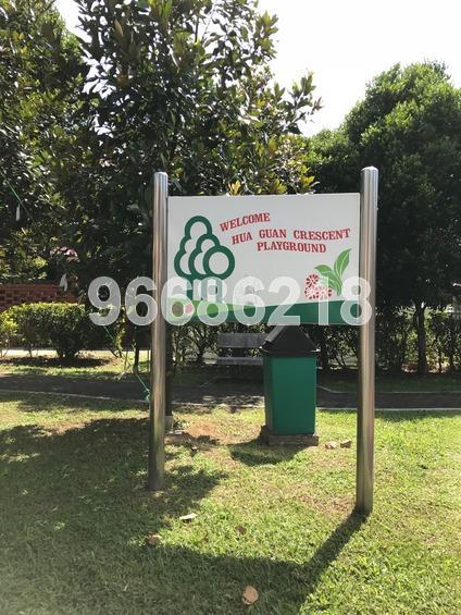 Hua Guan Gardens (D21), Terrace #168923862